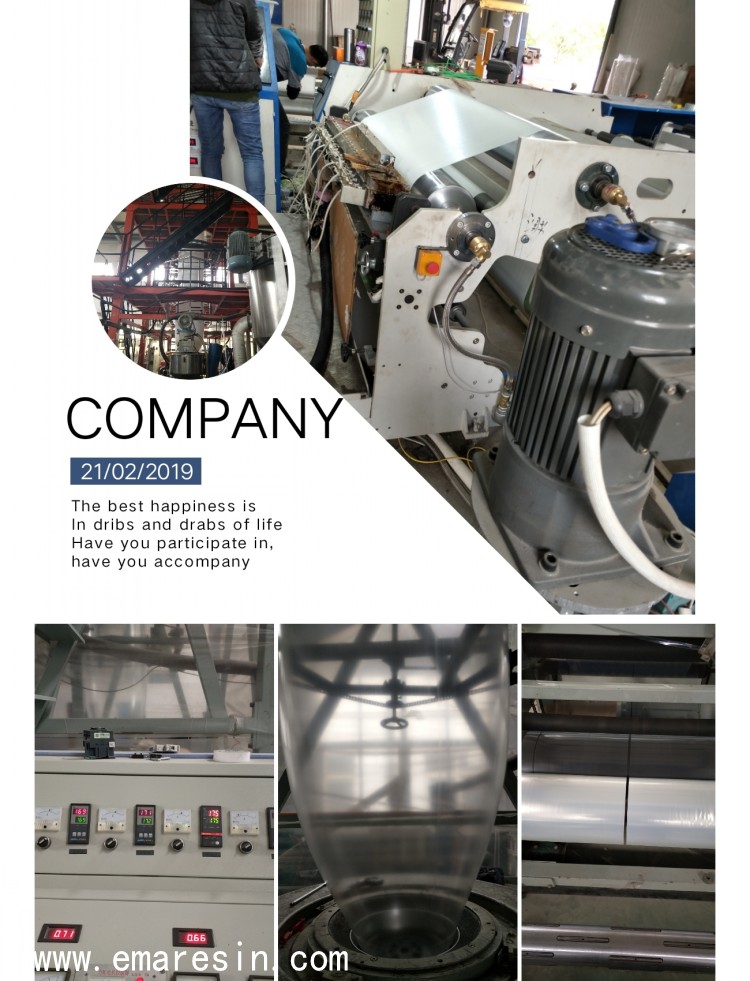 新澳原料免费资料