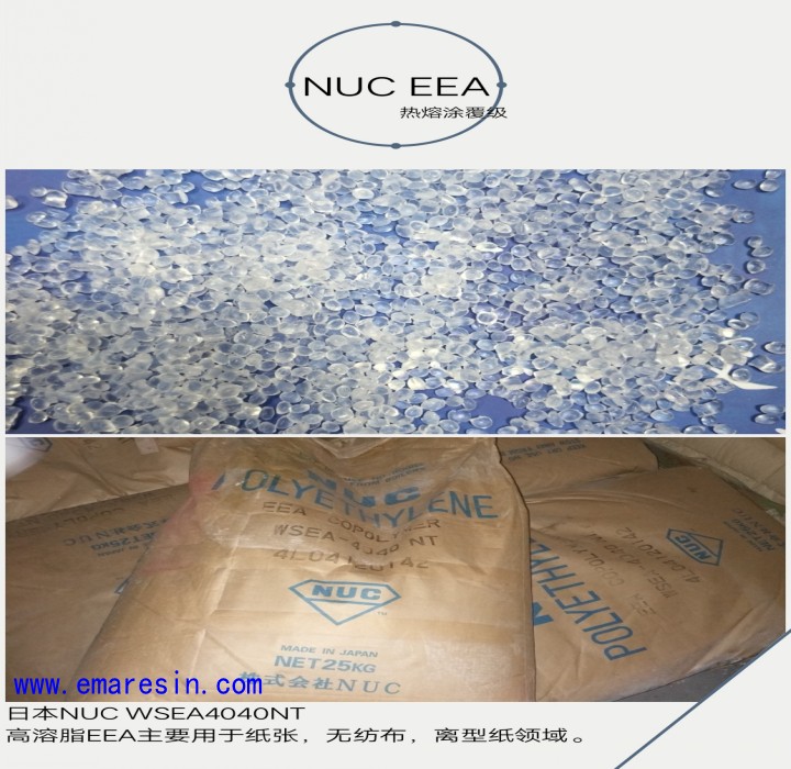 新澳原料免费资料