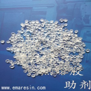 新澳原料免费资料