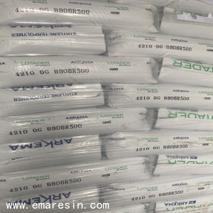 新澳原料免费资料