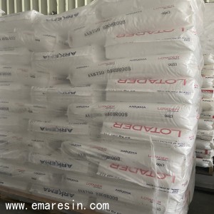 新澳原料免费资料