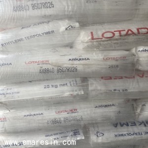 新澳原料免费资料