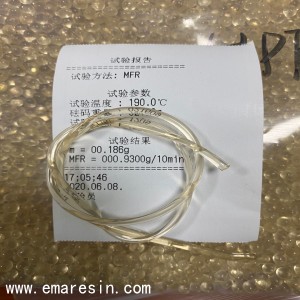 新澳原料免费资料