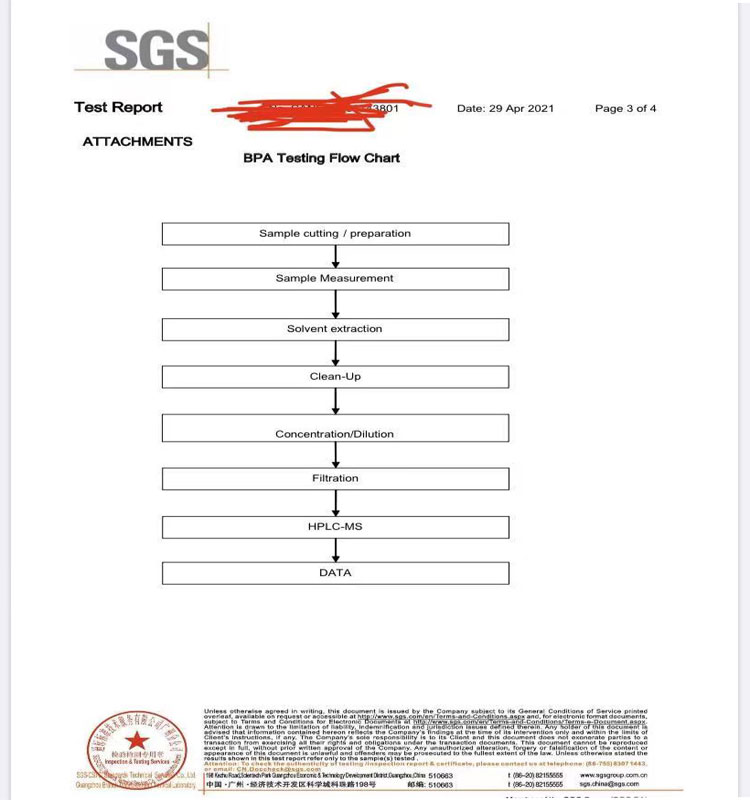 新澳原料免费资料