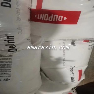 新澳原料免费资料