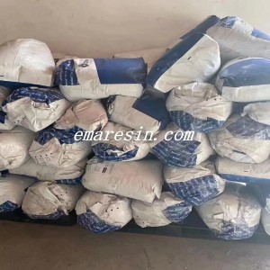 新澳原料免费资料