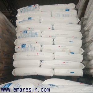 新澳原料免费资料