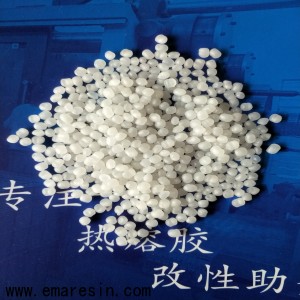 新澳原料免费资料