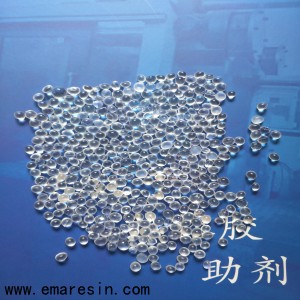 新澳原料免费资料