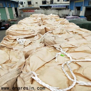 新澳原料免费资料