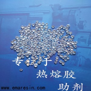 如何区分美国杜邦EMAA与沙林树脂材料