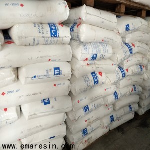 新澳原料免费资料