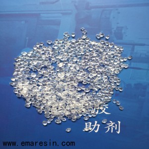 新澳原料免费资料