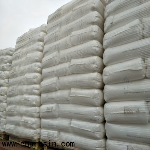 新澳原料免费资料