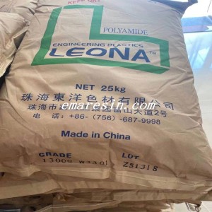 新澳原料免费资料