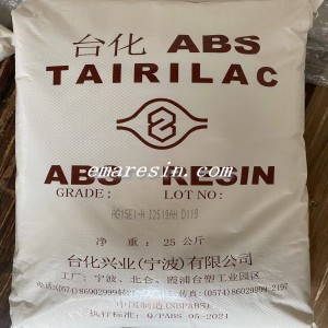 新澳原料免费资料